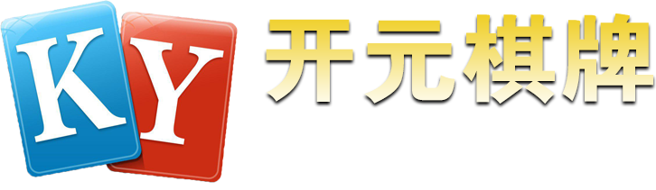 当篮球遇到大数据:科技如何重塑比赛策略